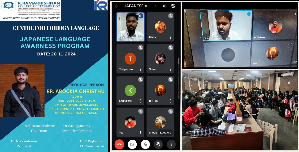 Japanese Language Awareness Programme — session poster and photographs of the online and on-campus sessions