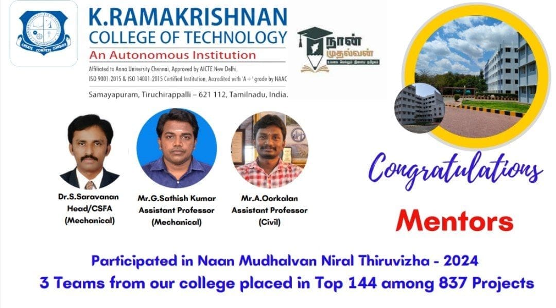 Three KRCT teams placed in the top 144 at Naan Mudhalvan Niral Thiruvizha 2024
