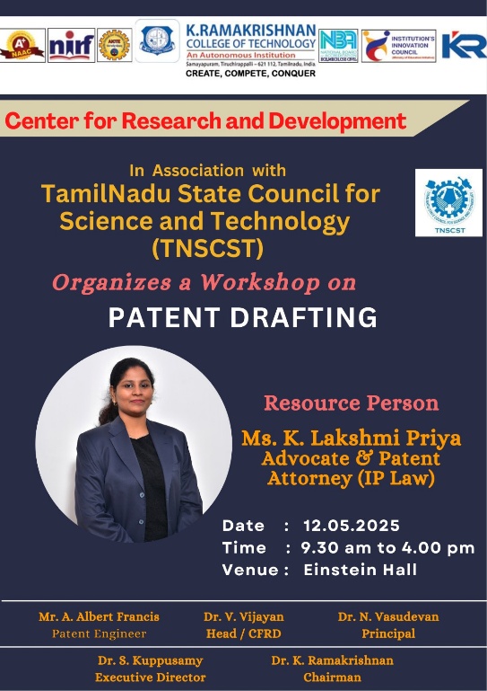 IPR workshop