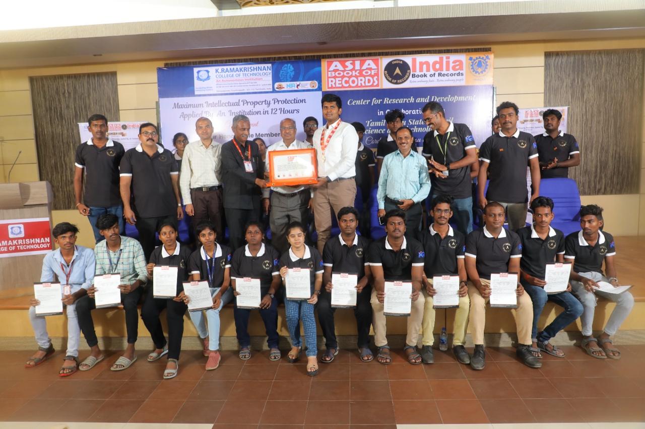 Inauguration of IP Cell