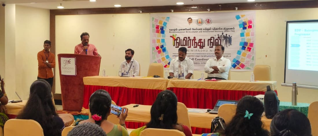 KR-SIIF event