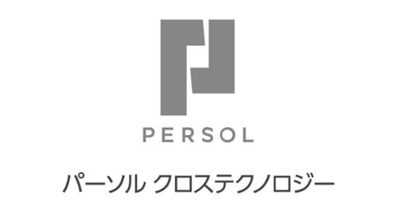 Persol Cross Technology
